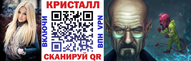 хочу   Кохма  АМФ Premium 