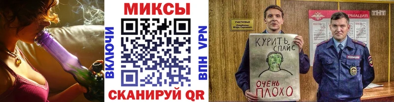 Бутират буратино  ОМГ ОМГ   Кохма  дарнет шоп 