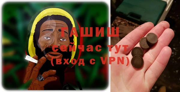 MDMA Алзамай