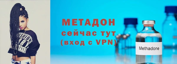 PSILOCYBIN Абинск