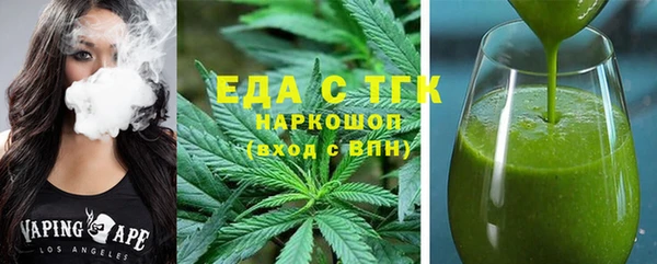 PSILOCYBIN Абинск