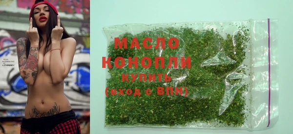 PSILOCYBIN Абинск