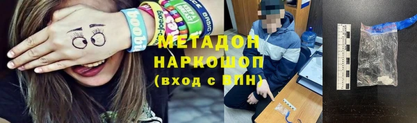 MDMA Алзамай
