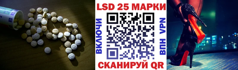 продажа наркотиков  Кохма  ЛСД экстази ecstasy 